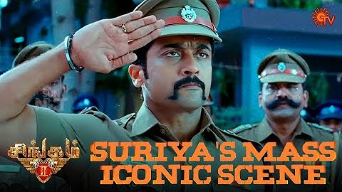 Suriya Takes Charge as DSP 🔥 | Singam 2 | #Suriya | #Vivek | #santhanam | #devisriprasad | Sun TV