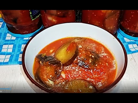 МАРИНОВАННЫЕ БАКЛАЖАНЫ С ЧЕСНОКОМ В ТОМАТНОМ СОКЕ - ЛЮБИМАЯ ЗАГОТОВКА 15 ЛЕТ!