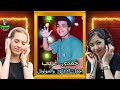 حمدى غريب اجمل الاغانى والمواويل 1
