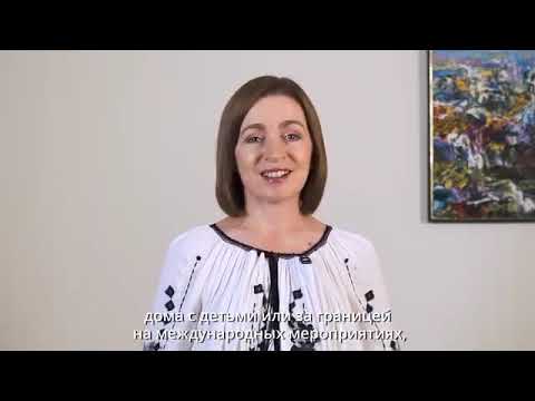 Mesajul Președintei Maia Sandu cu prilejul Zilei Independenței Republicii Moldova