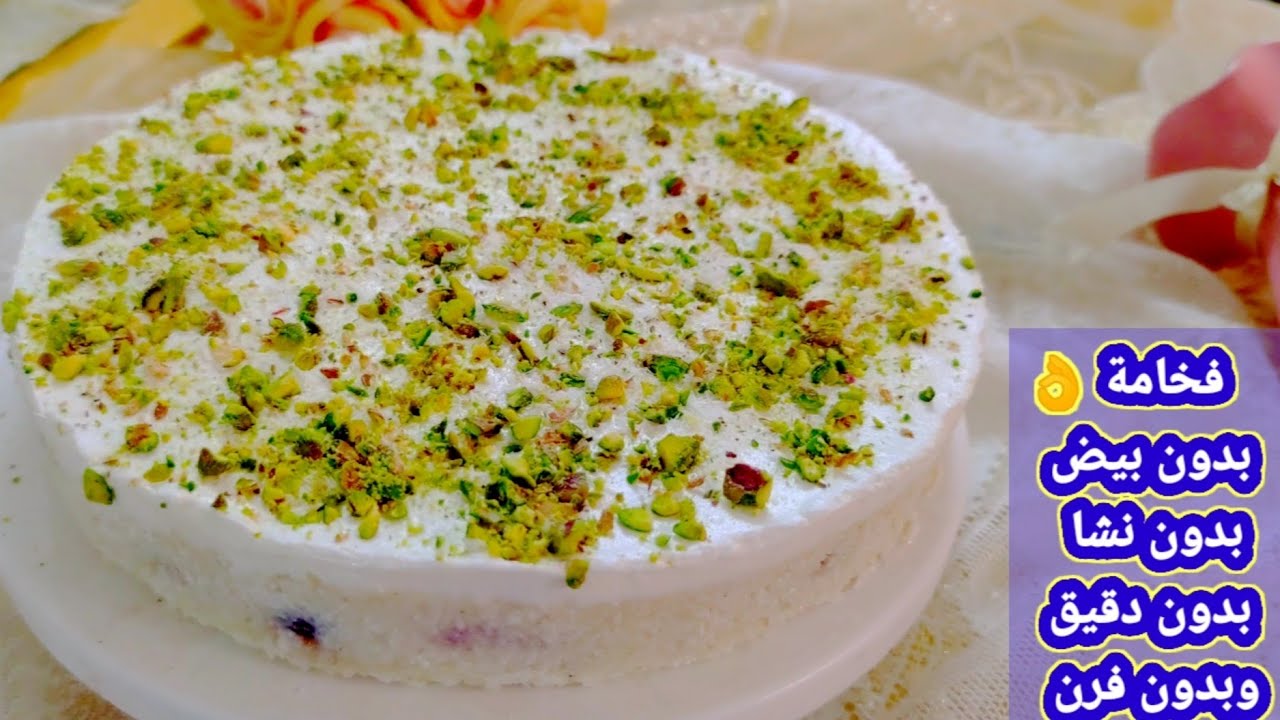 بكوب حليب وجوز هند وبدون فرن ولا نشا ولا بيض ولا دقيق حضري الذ واسهل حلى بارد| وصفة بعطيها رقم واحد👌