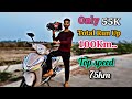 Electric vehicle Only 55 Hajar Mai Total Run Up 100Km..& Total Speed 70km.. premium look and design\