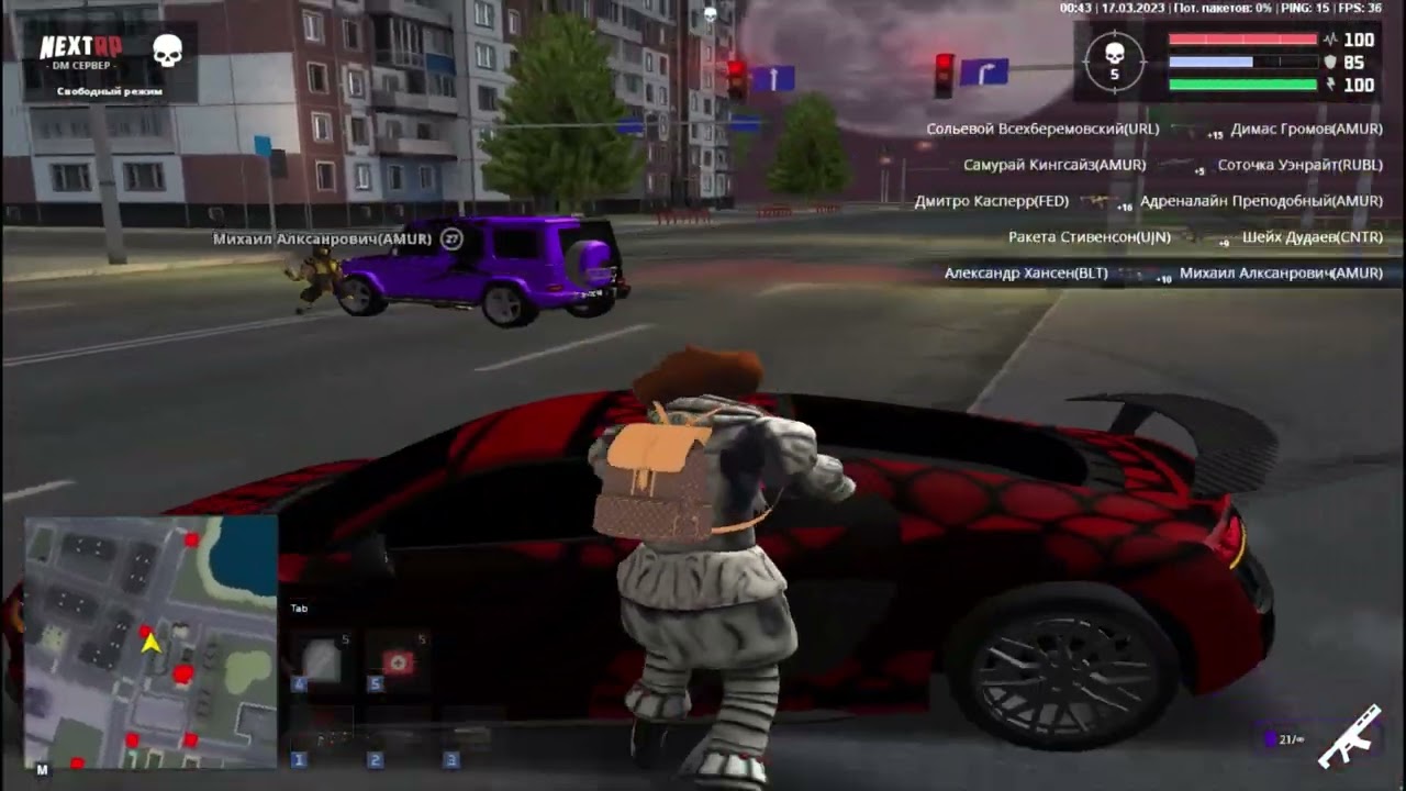 УНИЗИЛ БИЧЕЙ НА ТЕРРАХ И ДМ СЕРВЕРЕ