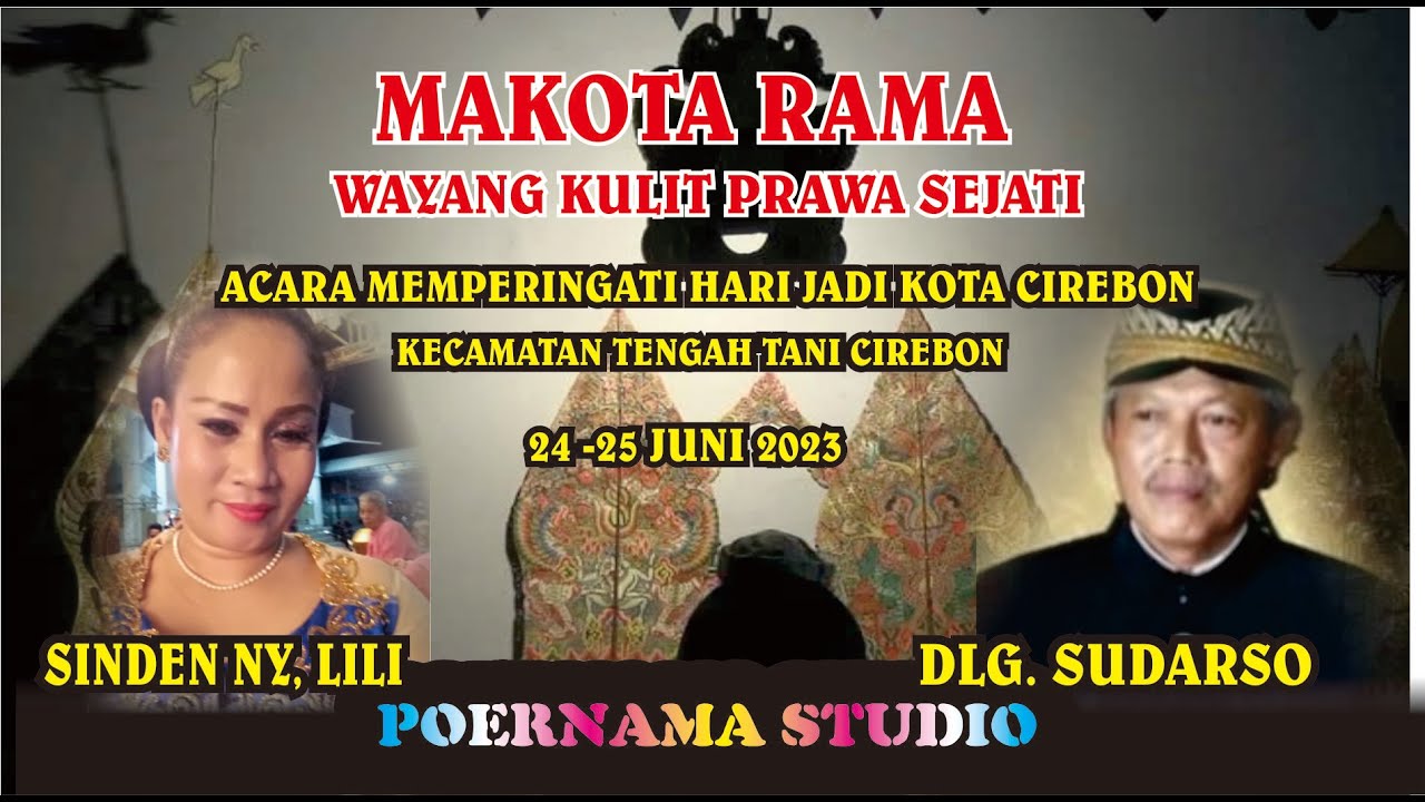 WAYANG PRAWA SEJATI LAKON MAHKOTA RAMA