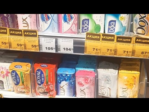 Обзор мыла нашего города, магазин Novex ️ 💦🫧🧼 - YouTube