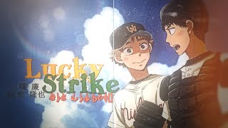 Big Windup! [Lucky Strike]