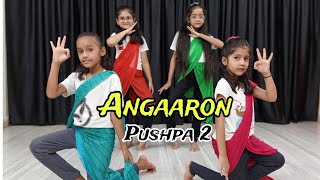 Angaaron The Couple Song | Kids Dance Video | Pushpa The rule 2 Movie Song | Allu Arjun | Rashmika M