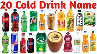 कोल्ड ड्रिंक के नाम | Learn 20 Cold Drink Names in English for Kids with Fun Pictures &amp; Sounds