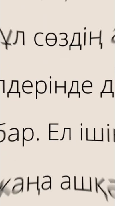 Әуесқойлар ұялы телефонға түсірген шынайы секс Догги стиліндегі қисық шлюхалардың суреттері