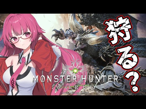 【#モンハンワールド】初見で0からはじめる狩猟生活ろくどめ #PS4【VTuber/遠上ともえ】#MHW #モンスターハンターワールド #縦型配信 #shorts