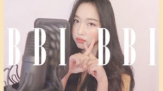 IU(아이유)_ BBIBBI(삐삐) COVER by 소민Somin
