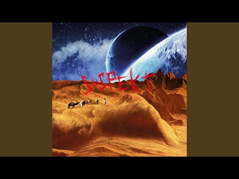 Suspekt (2) — Gonzo