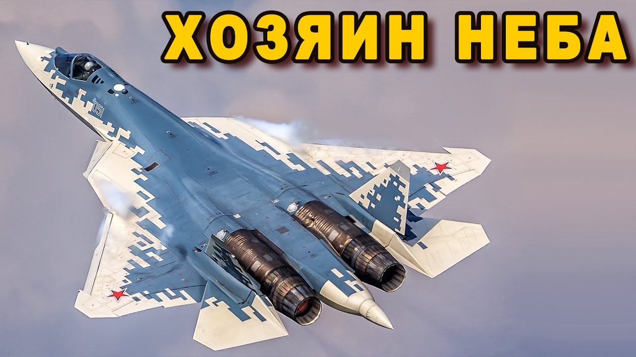Двигатель для су57