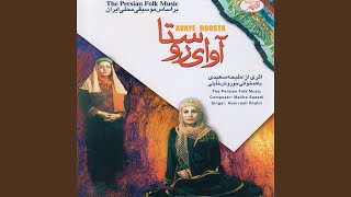Laleh Lor
