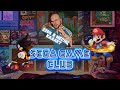 Sega Game Club Играй в Популярные игры Mario, Sonic и Зарабатывай | Полный Обзор Проекта