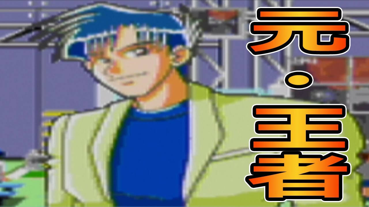 元・最強王者の社会人【カスタムロボGX】#2 - YouTube