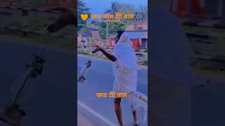 মোদিজিকে দরকার ডবল ইঞ্জিন সরকার 🙏l Narendra Modi Ji l Amit Shah Ji l West Bengal Bjp #reels #shorts
