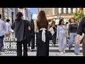 Weekend Walk in Tokyo: Ginza- 2026/6