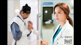 Hyolyn - ALWAYS (Deserving Of The Name Ost Part.2)