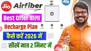 Jio Airfiber New Recharge Plans 2026 Jio Airfiber Ka Naya Recharge Pack Jio Airfiber Plans 2026