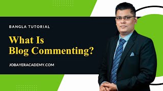 32 Blog Commenting Backlinks Bangla Tutorial In SEO