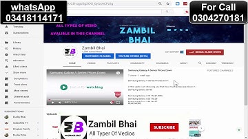 Cap Form Mistakes | seccap Problems Solved