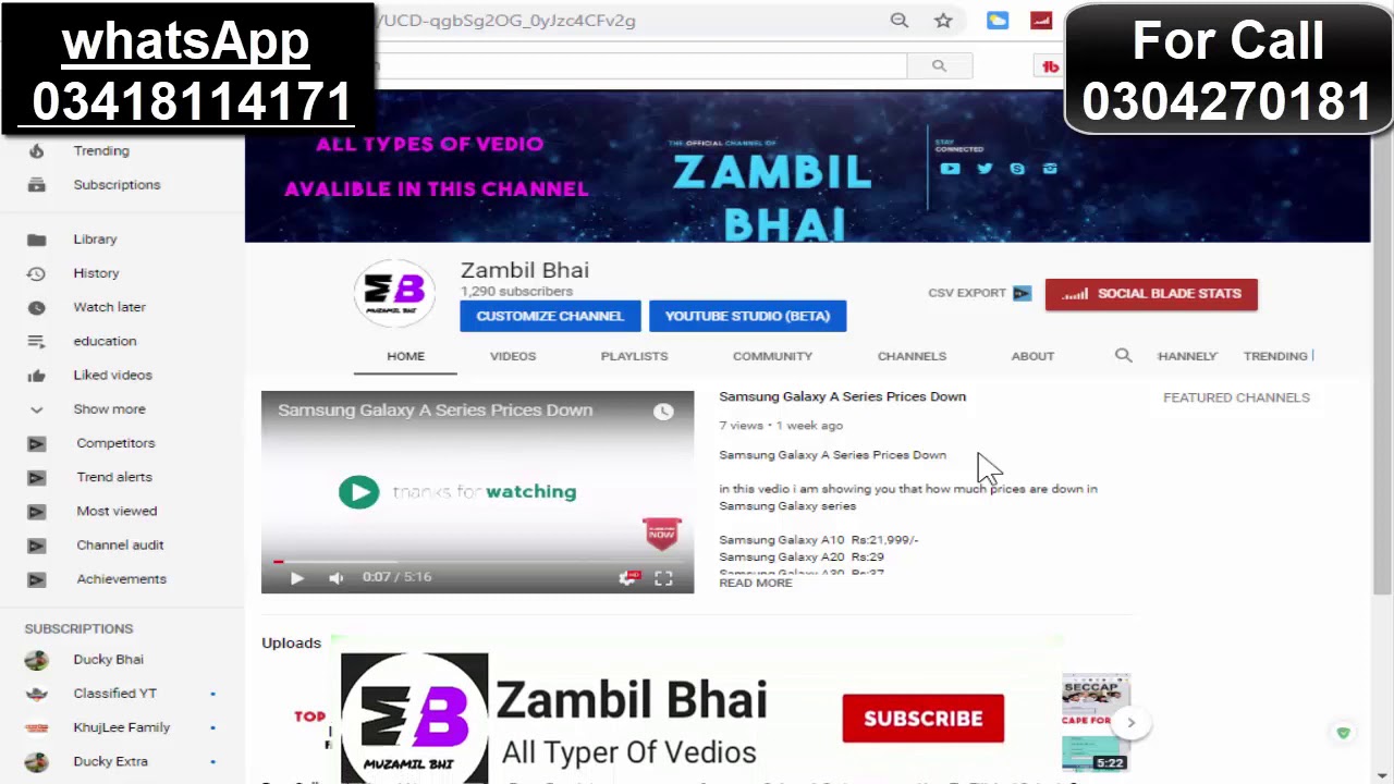 Cap Form Mistakes | seccap Problems Solved