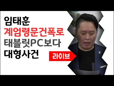 대부업대출조회