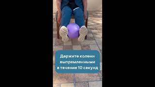 Упражнения для ПОЖИЛЫХ ЛЮДЕЙ (в сидячем положении) 🪑