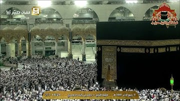 تلاوة مباركة لسور البروج والعصر للشيخ ياسر الدوسري عشاء 11 ربيع الثاني 1441هـ