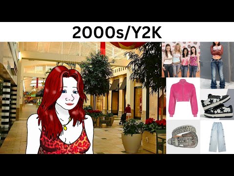 А вы какую одежду по моде носили или носите?