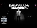Kadavulaga maarinen  kaiyum kalavum  tamil  sony liv originals  streaming now