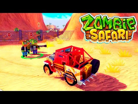 МАШИНЫ ПРОТИВ ЗОМБИ zombie safari #1 Прохождение игры