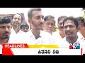 Public TV | Headlines @ 3 PM | June 01, 2026