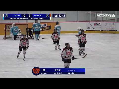 #블랙머신 #골클립
