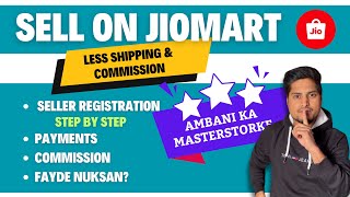 Jiomart Seller Registration Process 2024 In Hindi || Jiomart Seller Commission || Jiomart Selling