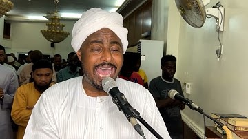 القران الكريم الجزء الخامس - ابوذر التجاني