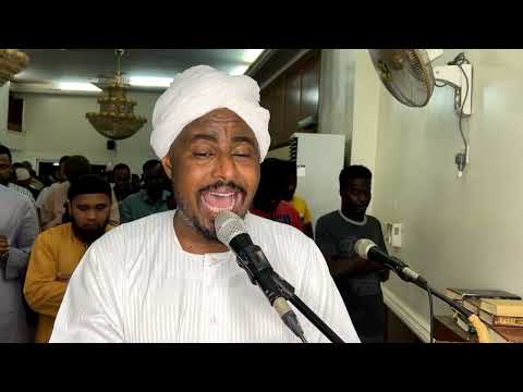 القران الكريم الجزء الخامس ابوذر التجاني 