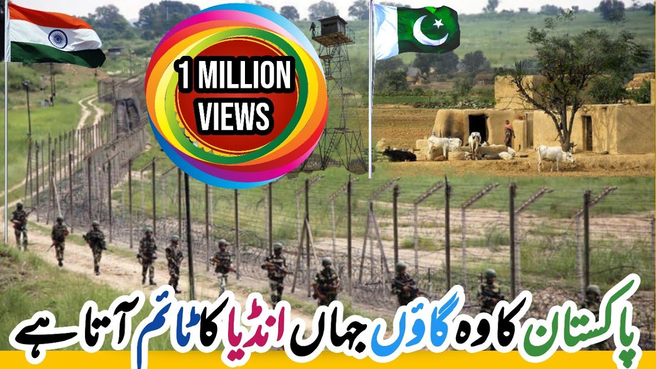 That village of Pakistan where Indian Time is visible | Mehdi Pur | India Pakistan Border Village