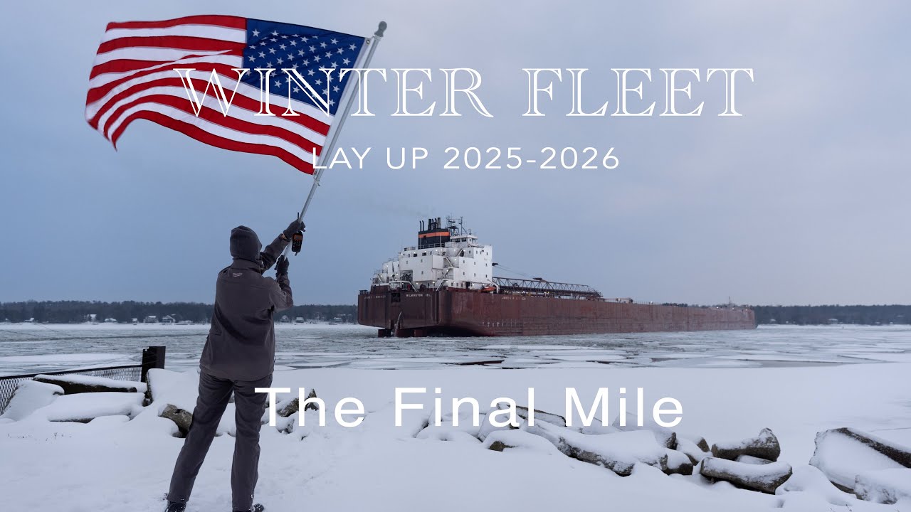 Последняя миля