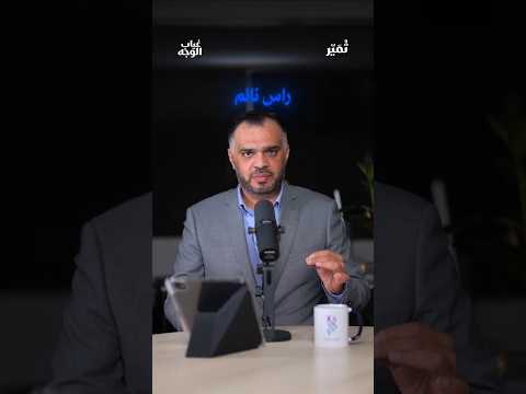 العرب قديما كانوا يرون الموت غدرا أو على الفراش نقيصة فكانوا يتسابقون للمواجهة وجها لوجه