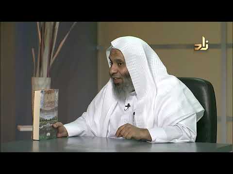 7 المنتخب في شرح لامية العرب ابن أبي طي ت إبراهيم البطشان دار المنهاج