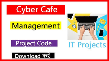 How to Download Cyber Café Management Project Code 2020 !! Cyber Café Management software Download