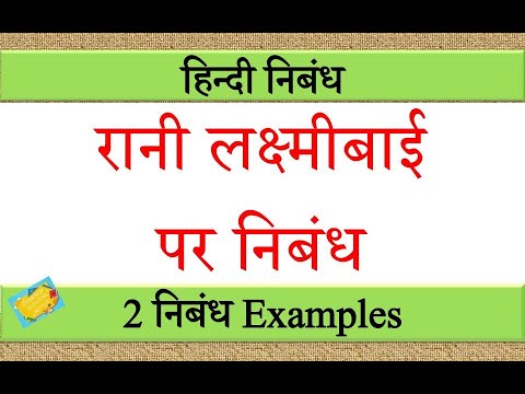 वीडियो: के। सालनिकोव के पाठ के आधार पर एक ईजीई निबंध कैसे लिखा जाए 