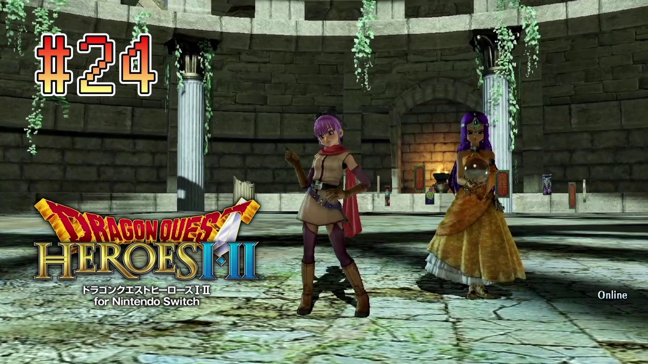 積みゲー消化第十三弾【ドラゴンクエストヒーローズI・II】を消化する