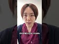 認知症状改善にはなぜ水なのか?