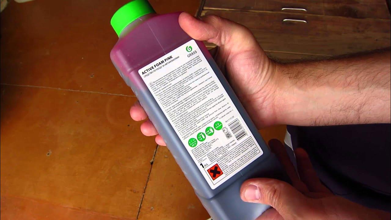 Как разводить шампунь для мойки. Жидкость для автомойки пропорции. Автошампунь для авто готов к применению описание. Как разводить шампунь для мойки. Набор для трехфазной мойки grass 800444.