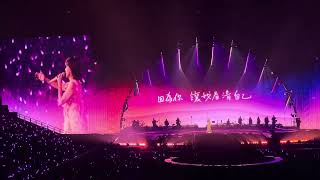 20250817  the Moment  Sun Yanzi  