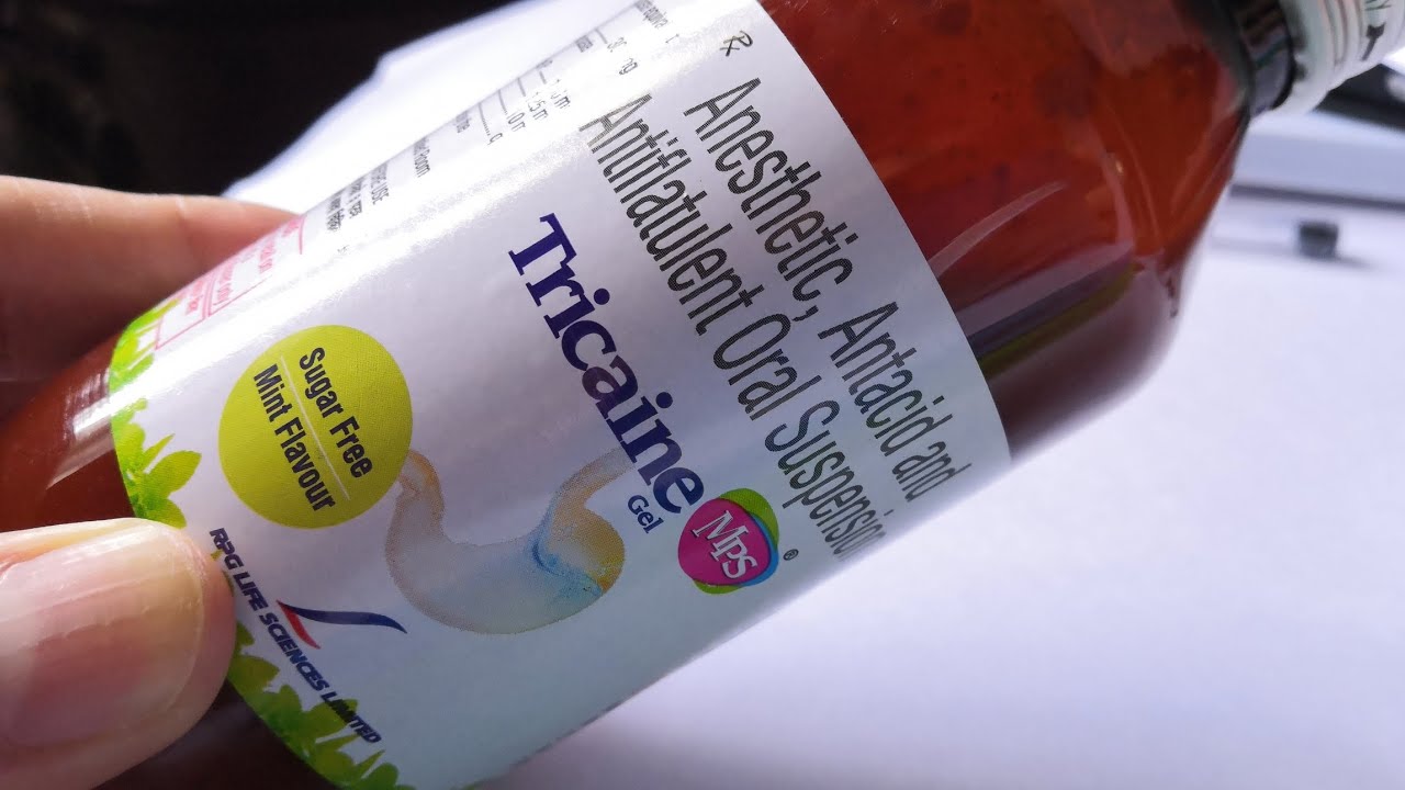 Tricaine MPS Gel नेपाली मा 🇳🇵||tricaine mps gel uses/side effects in ...