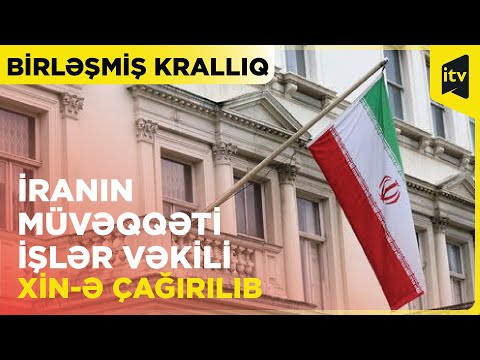 Video: Birləşmiş Krallıqda heç vaxt qadağa olubmu?